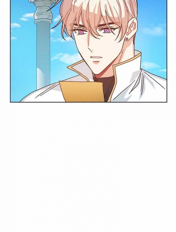 破碎的心国语版全集安徽卫视漫画,第79话1图