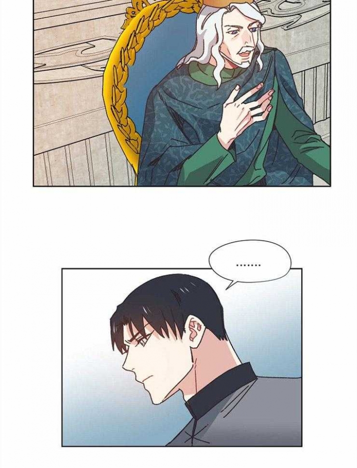 破碎的心郑伊健漫画,第55话1图