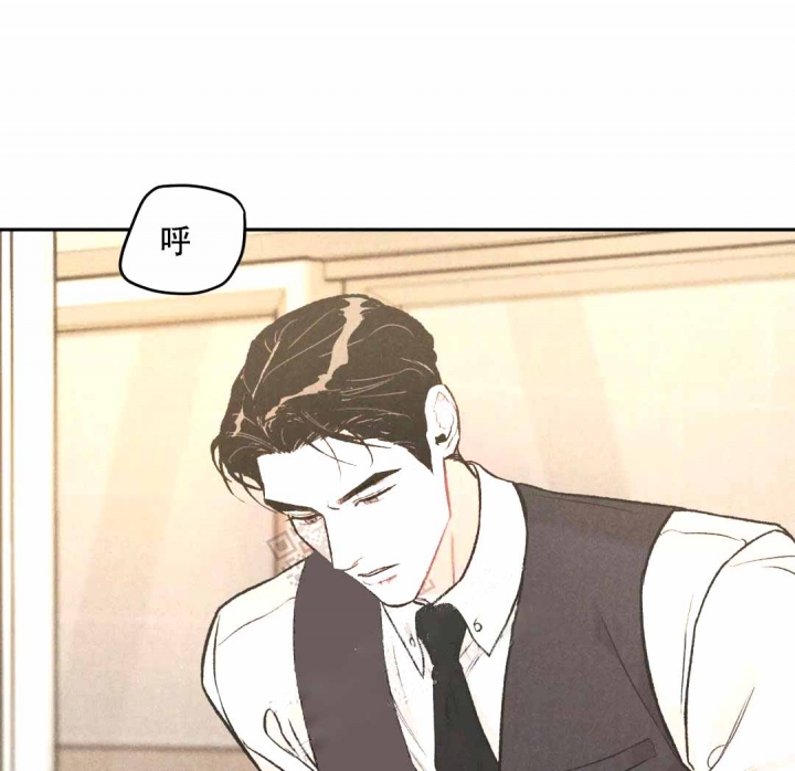 限量发行漫画,第44话1图