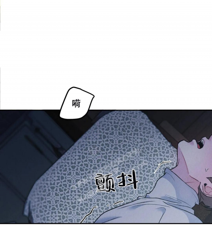 限量发行漫画,第59话2图