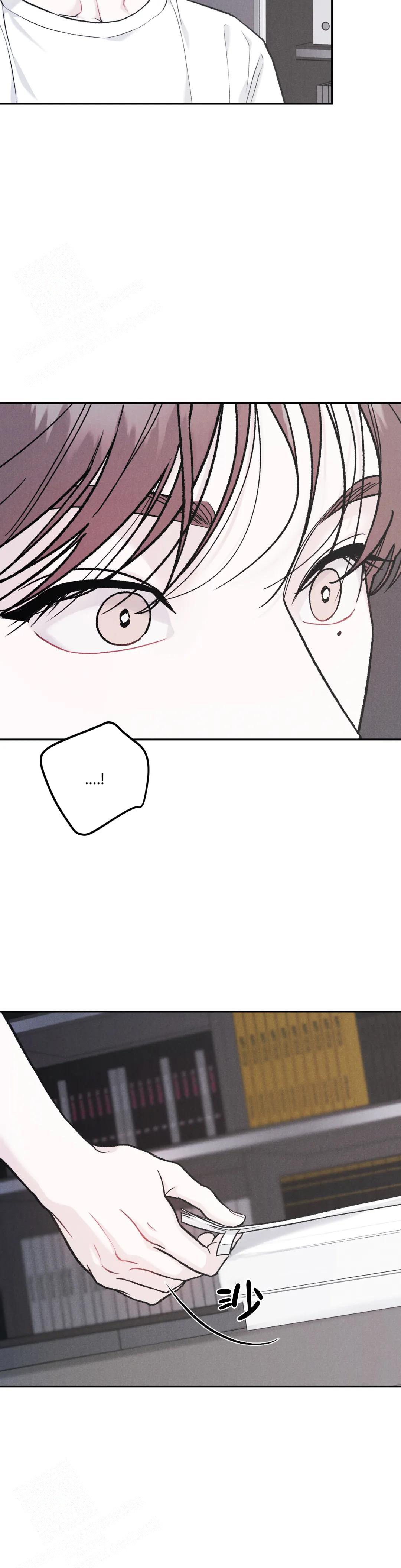 限量发行漫画,第81话1图