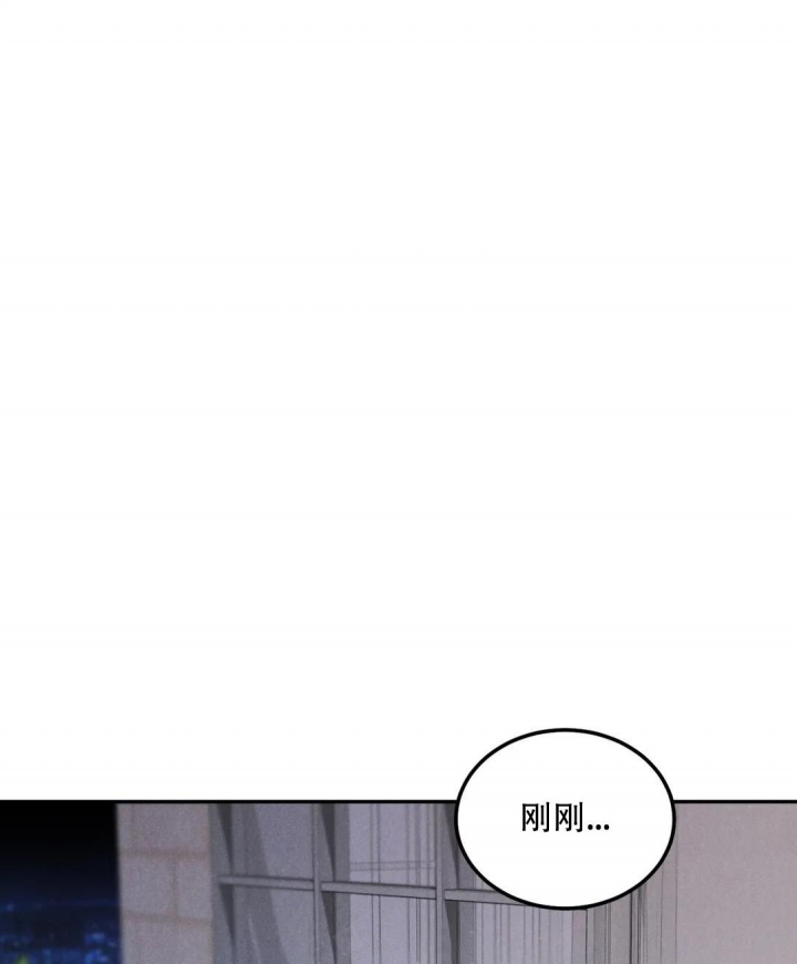 限量发行漫画,第38话1图