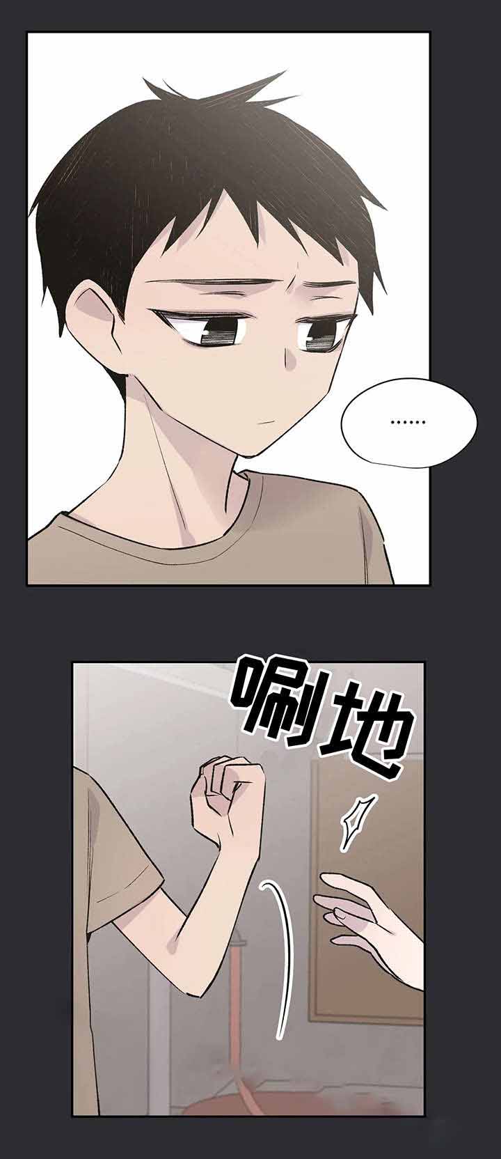 逃离剧本指南漫画在线免费阅读漫画,第20话2图