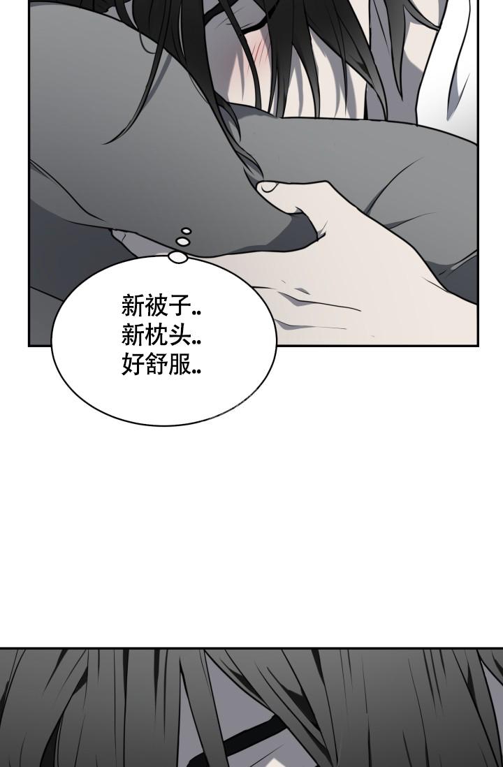 动物园(I+II季)漫画,第21话2图