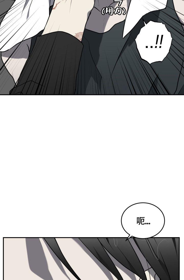 动物园第1集全漫画,第9话2图