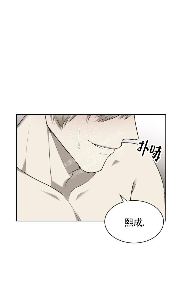 影片动物园漫画,第37话1图