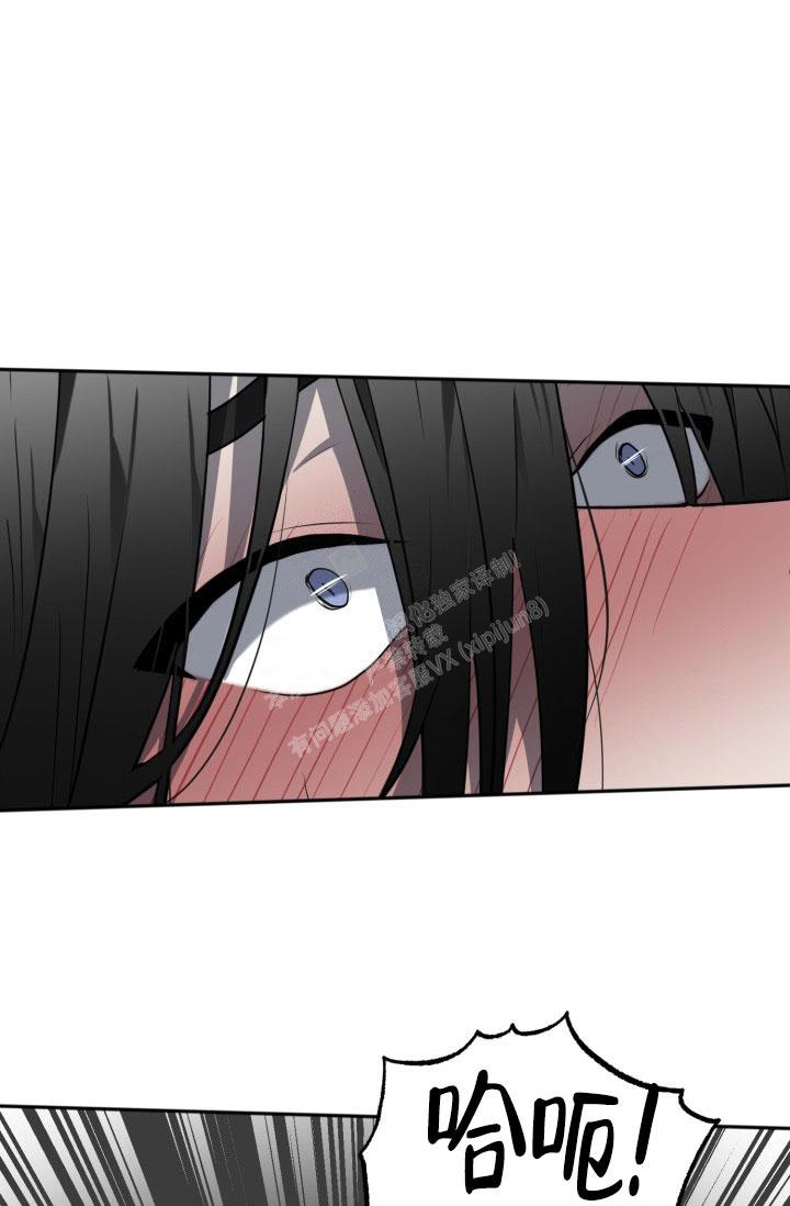 动物园(I+II季)漫画,第15话2图