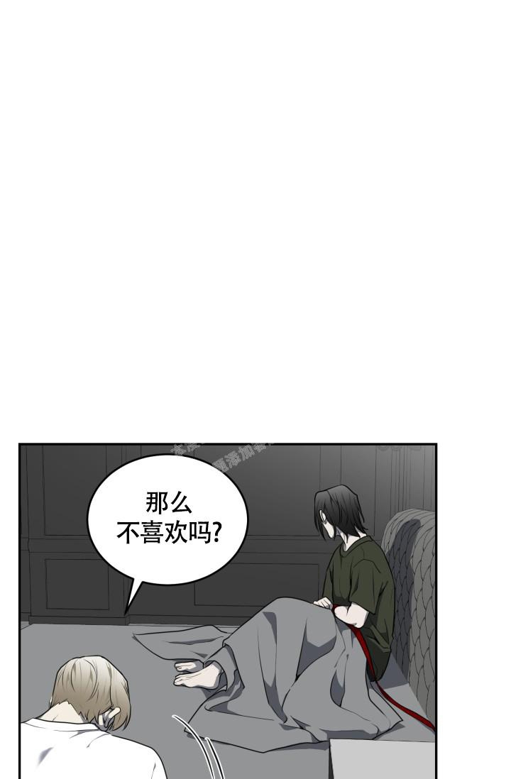 动物园视频动画片漫画,第13话2图