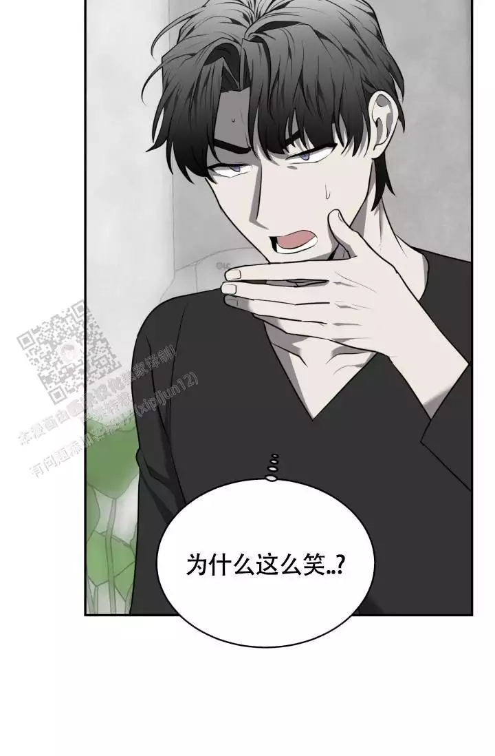 影片动物园漫画,第59话2图