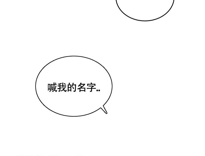 动动物园漫画,第42话1图