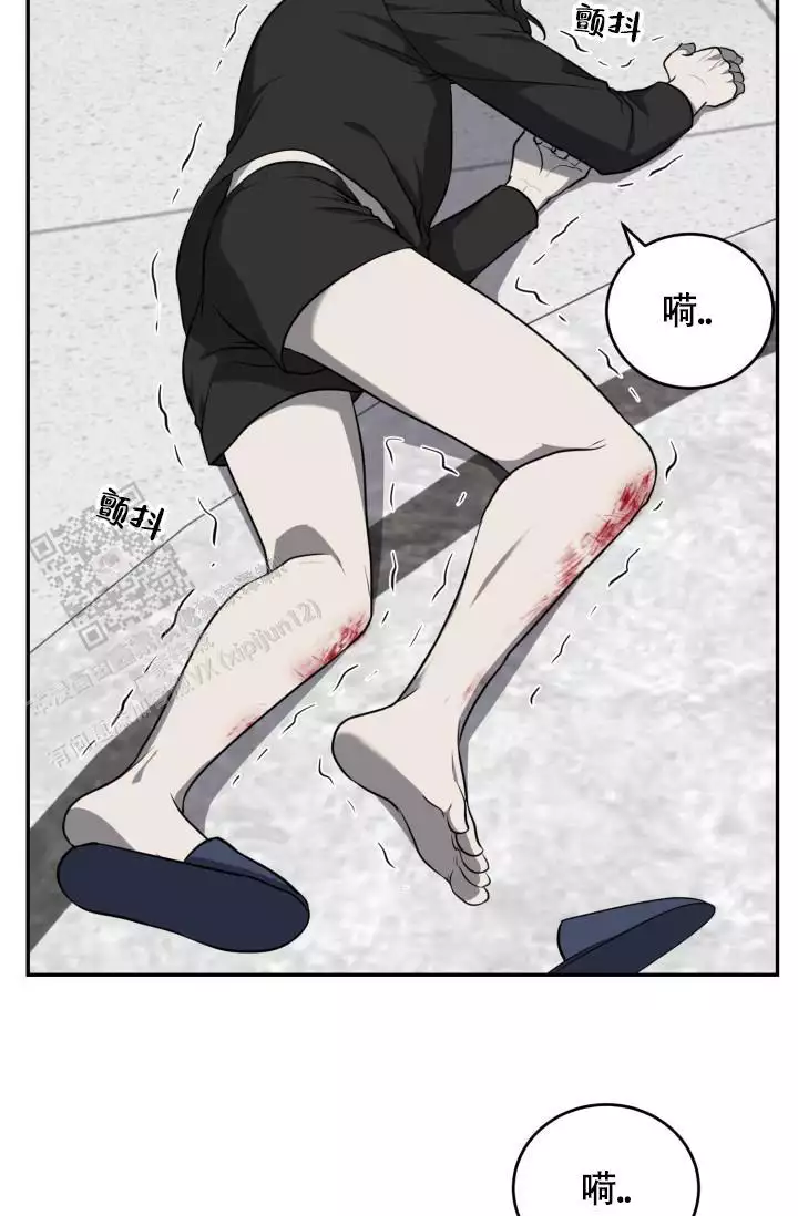 动物园(I+II季)漫画,第63话1图