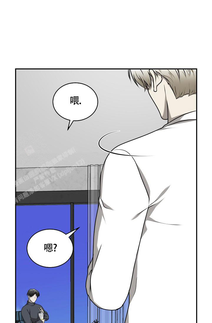 动动物园漫画,第47话1图