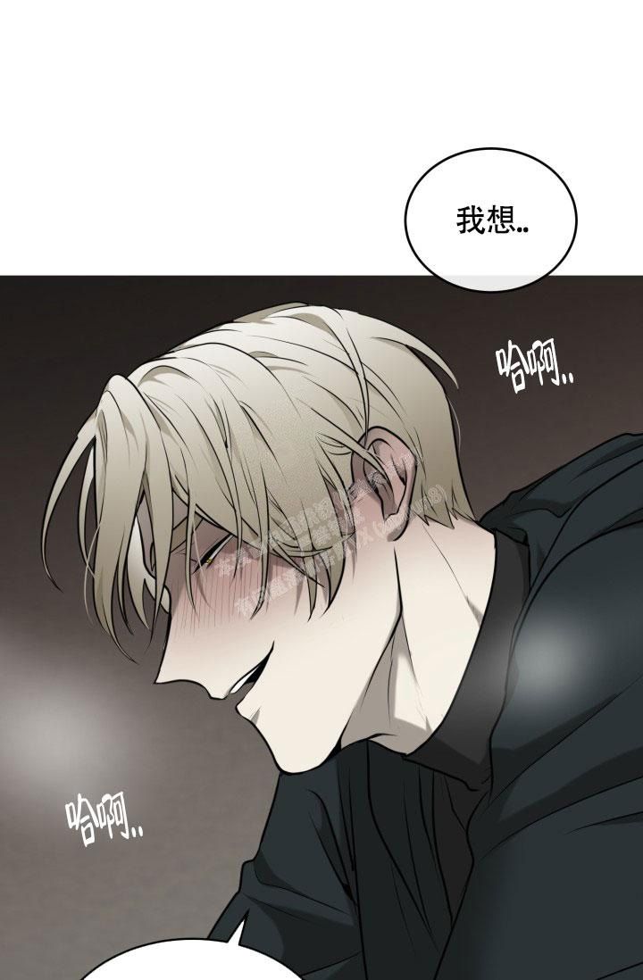 影片动物园漫画,第5话2图