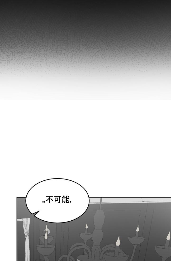 动物园第1集全漫画,第14话1图