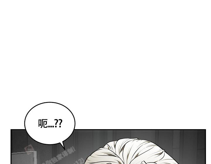 动物园(I+II季)漫画,第48话1图