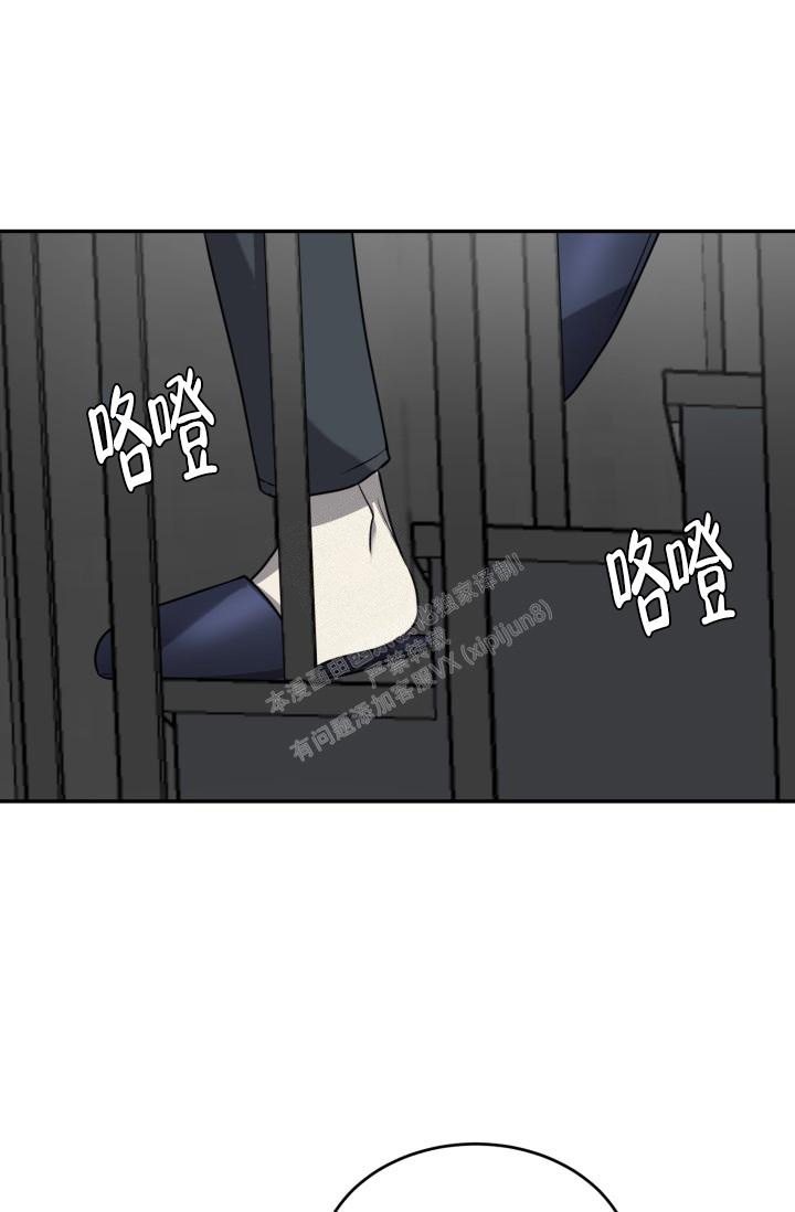 动物园系列漫画,第38话1图