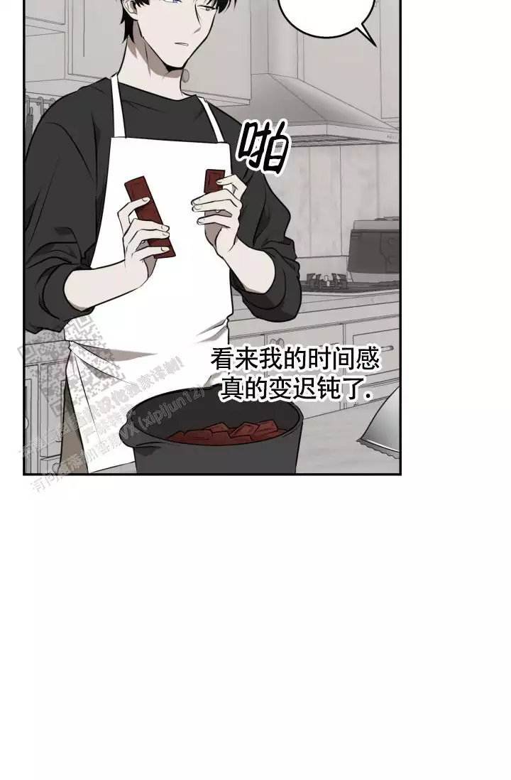 动动物园漫画,第61话1图