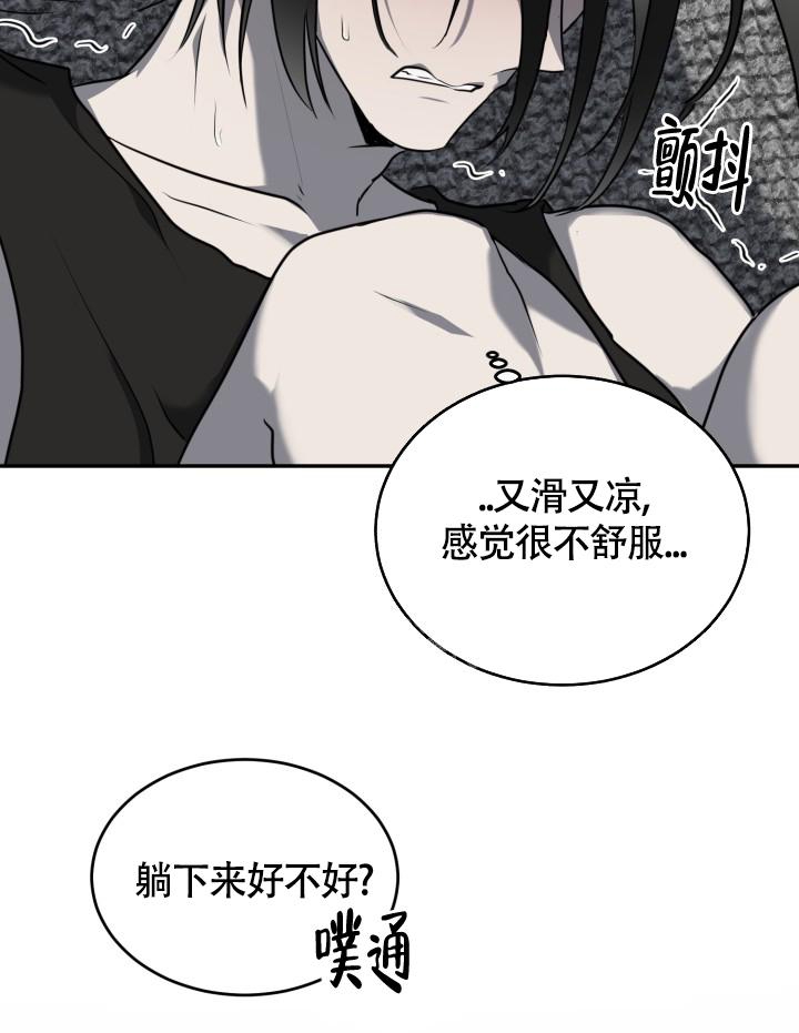 动物园视频动画片漫画,第22话1图