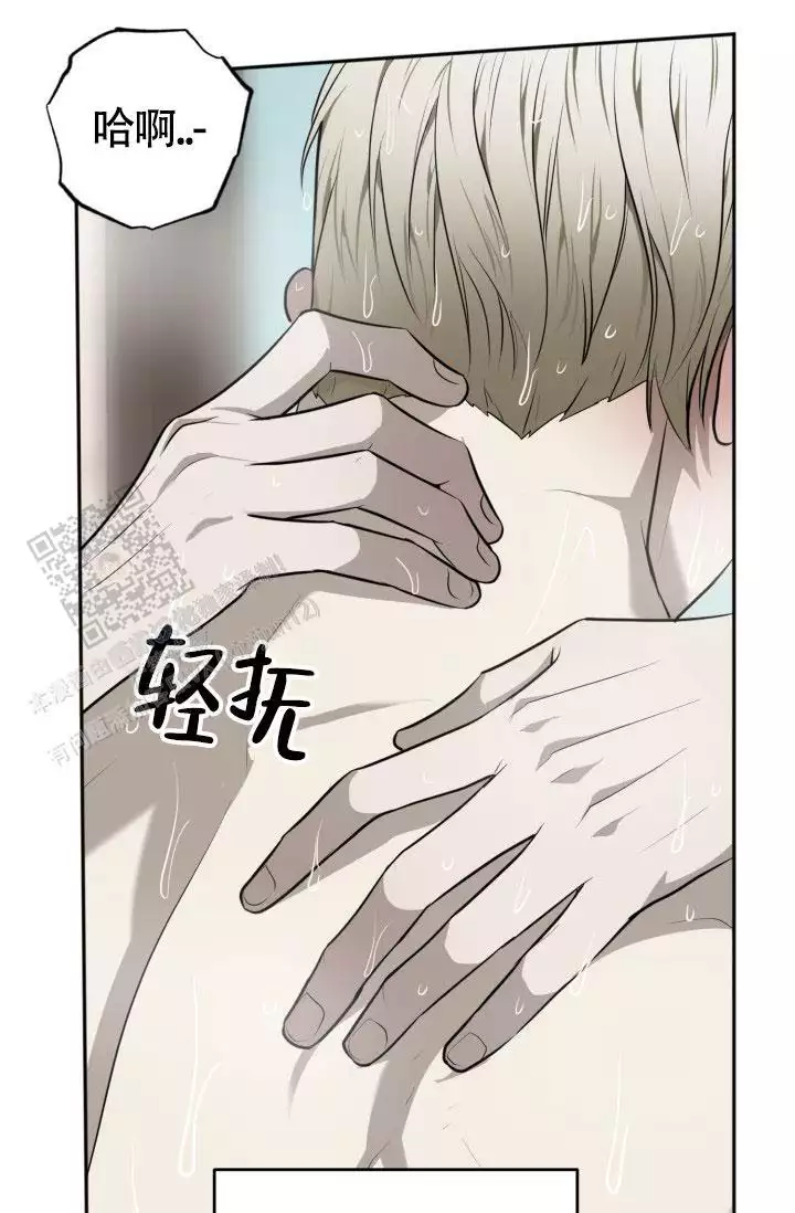 动物园视频动画片漫画,第68话1图