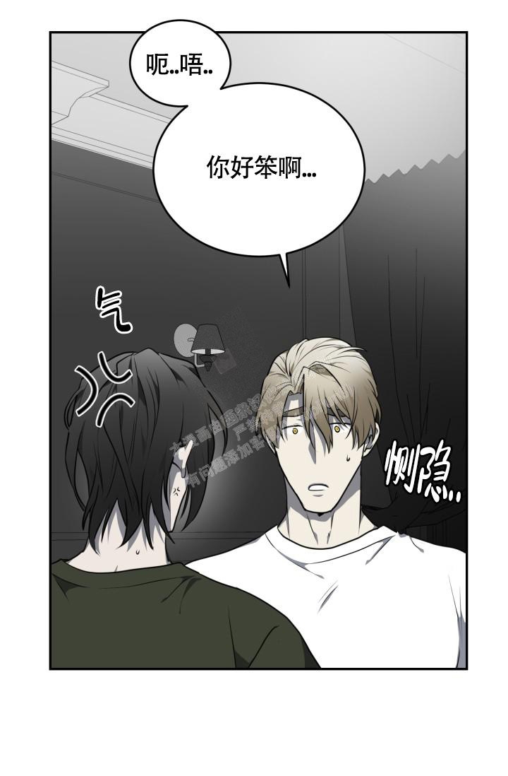 动物园第1集全漫画,第14话1图