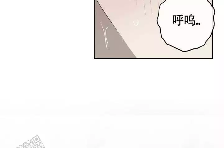 动物园视频动画片漫画,第68话2图