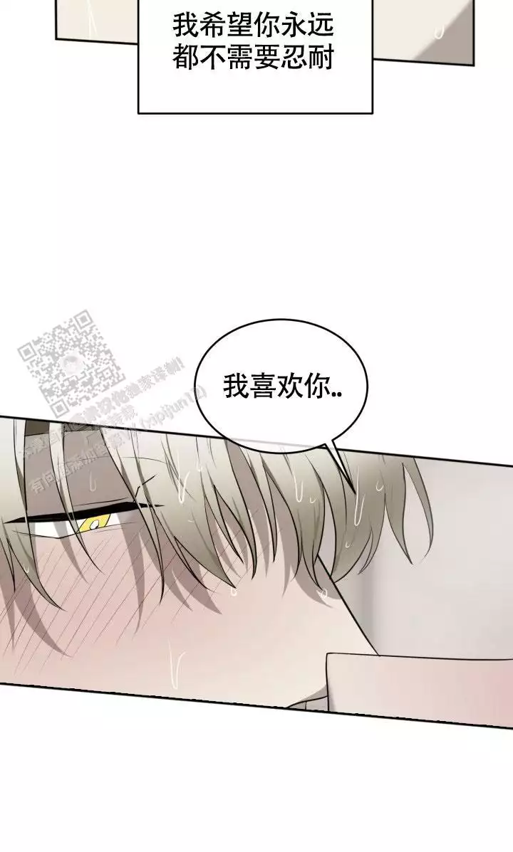 动物园视频动画片漫画,第68话2图