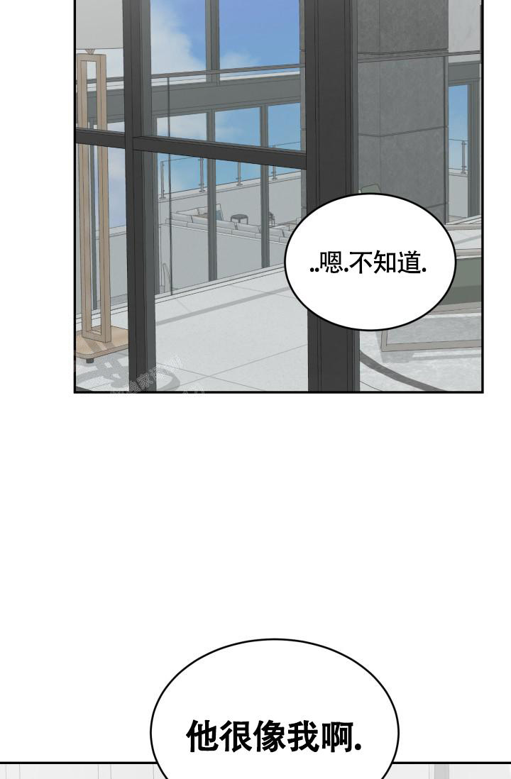 动物园2018漫画,第46话1图