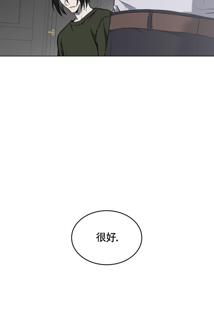 《动物园》漫画,第19话2图