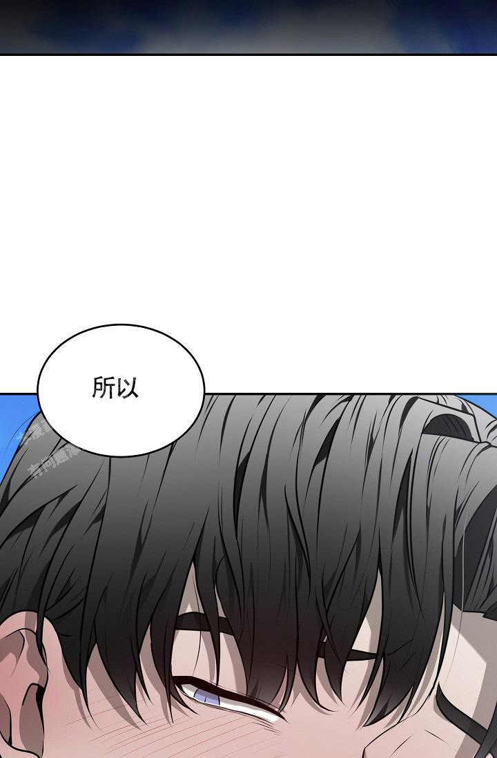 《动物园》漫画,第48话2图