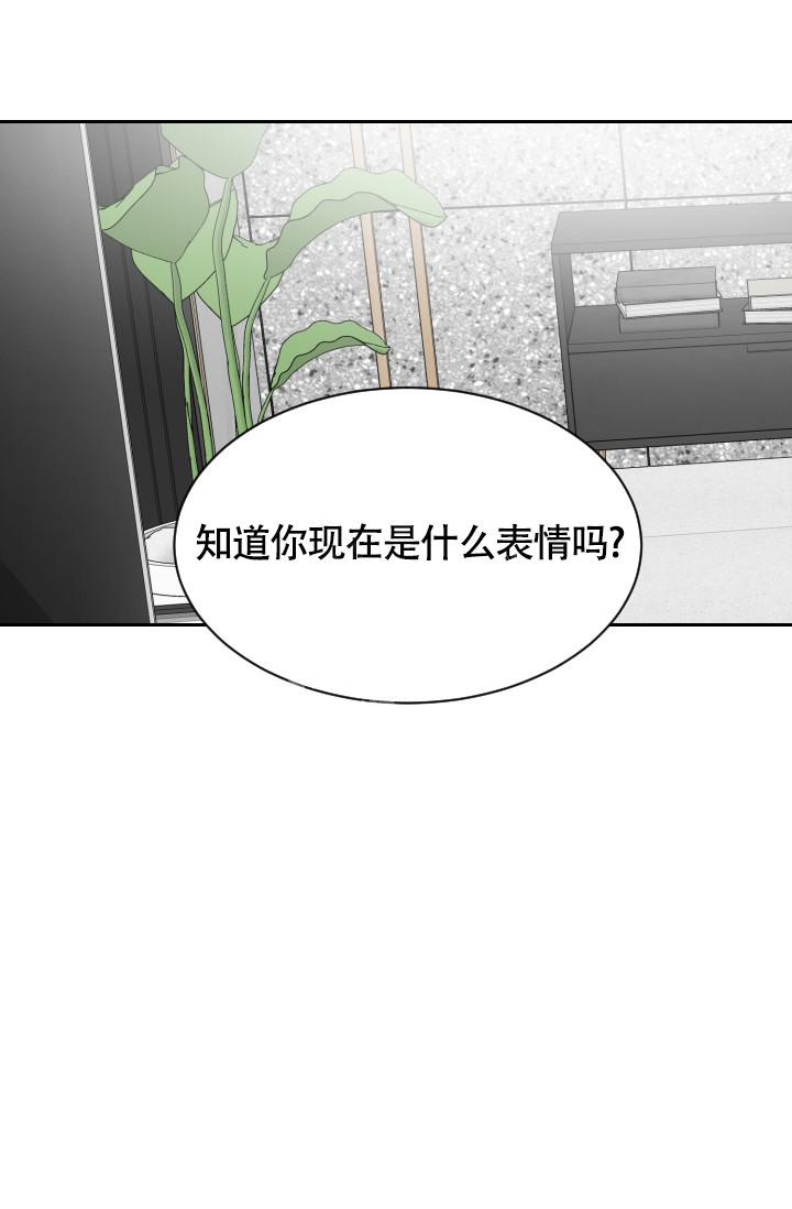 影片动物园漫画,第37话2图