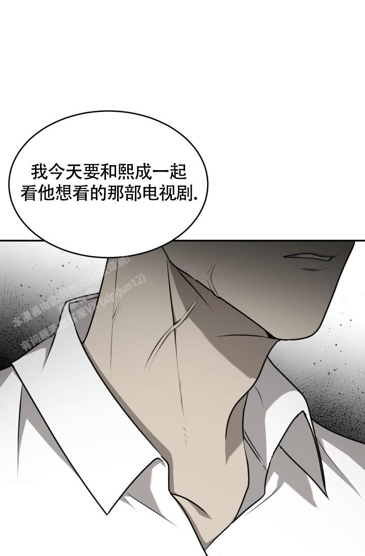 动物园系列第二季漫画,第46话1图