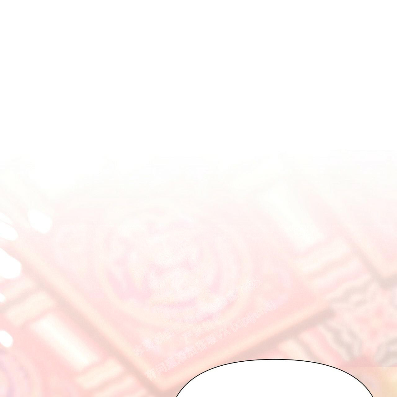 夜叉演化记漫画,第47话1图