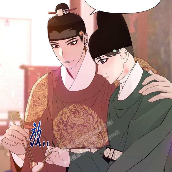 夜叉演化记漫画,第29话2图