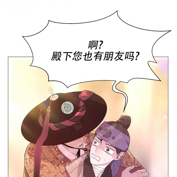 夜叉演化记漫画,第34话1图