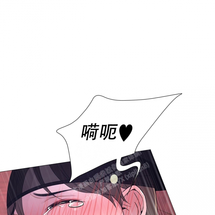 夜叉演化记漫画,第31话2图