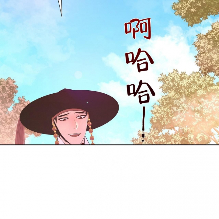 夜叉演化记漫画,第33话1图