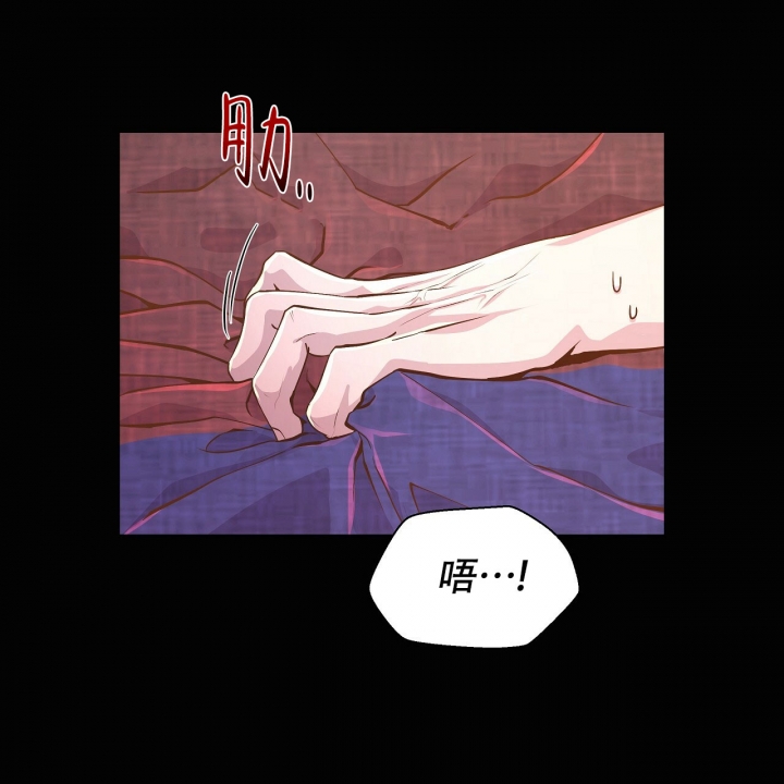 夜叉演化记漫画,第1话2图