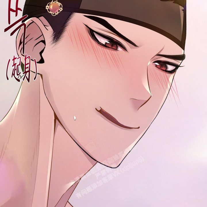 夜叉演化记漫画,第31话2图