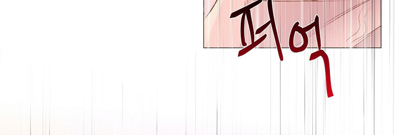 夜叉演化记漫画,第70话2图