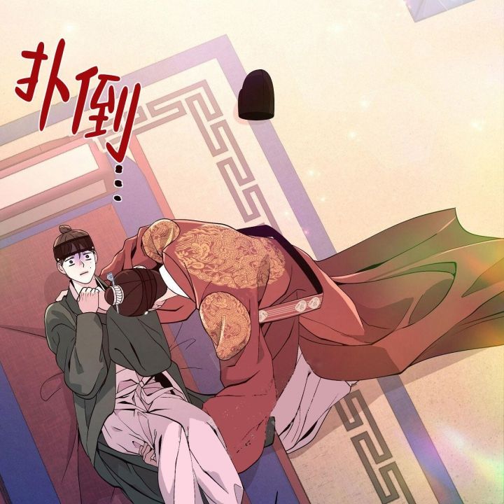 夜叉演化记漫画,第9话2图
