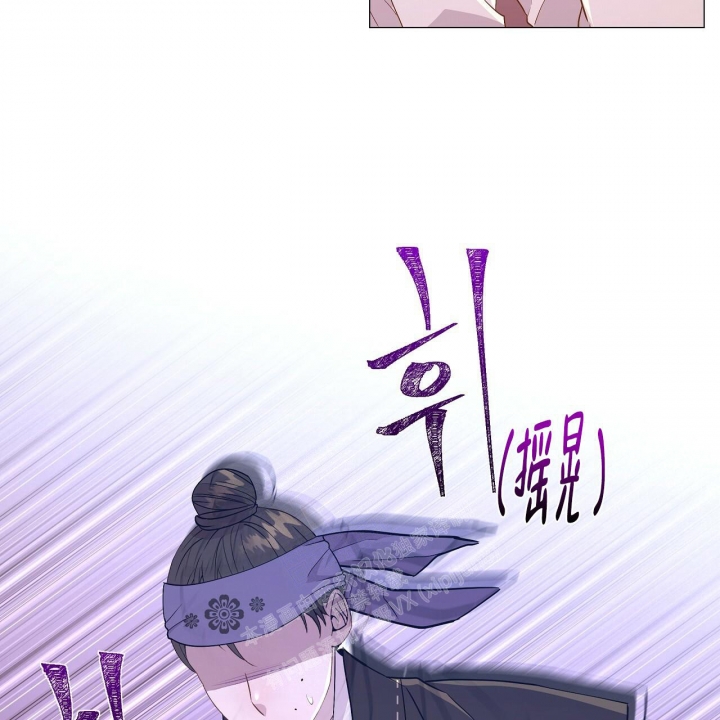 夜叉演化记漫画,第35话1图