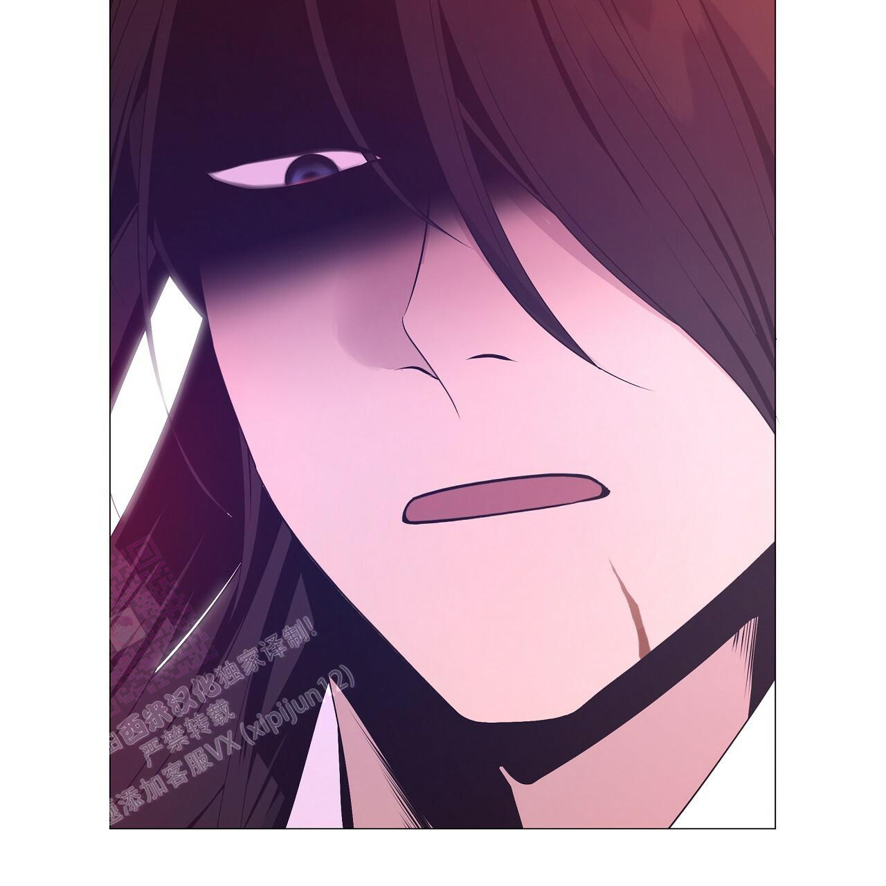 夜叉演化记漫画,第76话2图