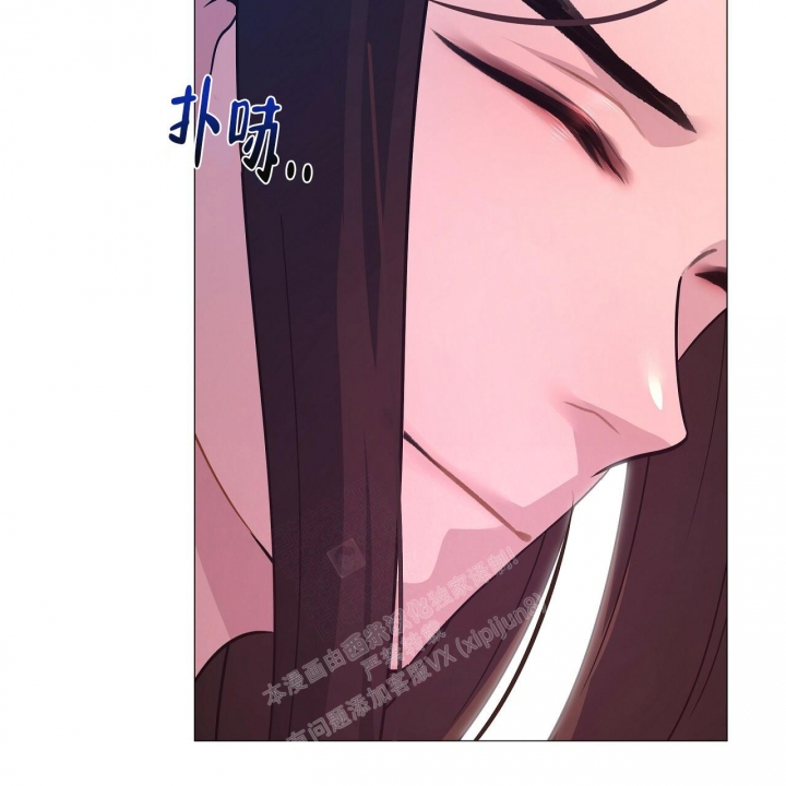 夜叉演化记漫画,第37话2图