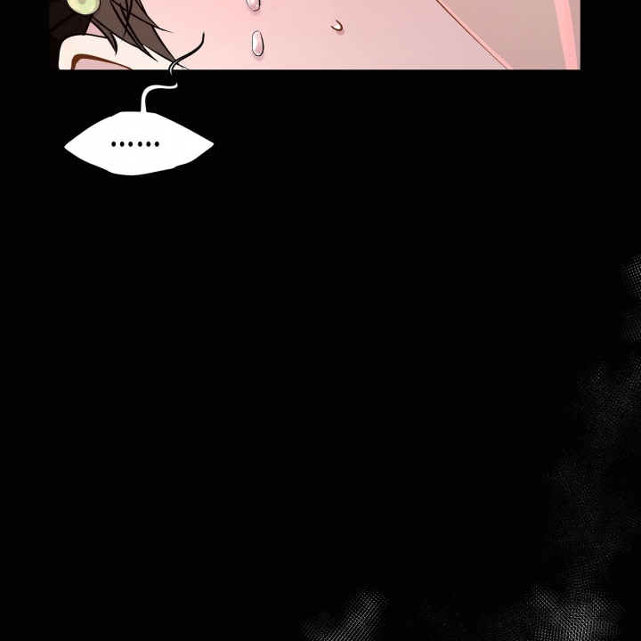 夜叉演化记漫画,第1话1图