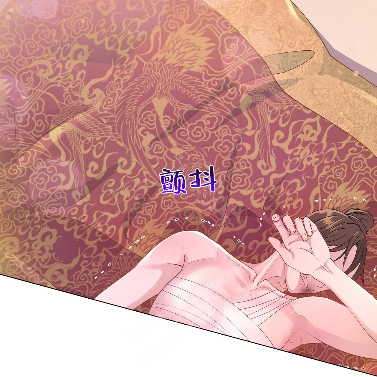 夜叉演化记漫画,第52话2图