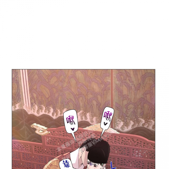 夜叉演化记漫画,第30话1图