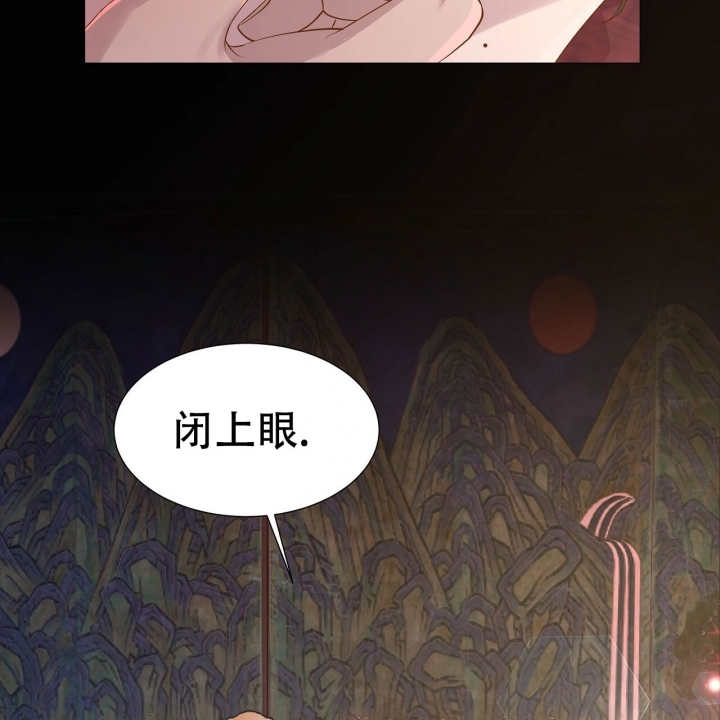 夜叉演化记漫画,第1话1图