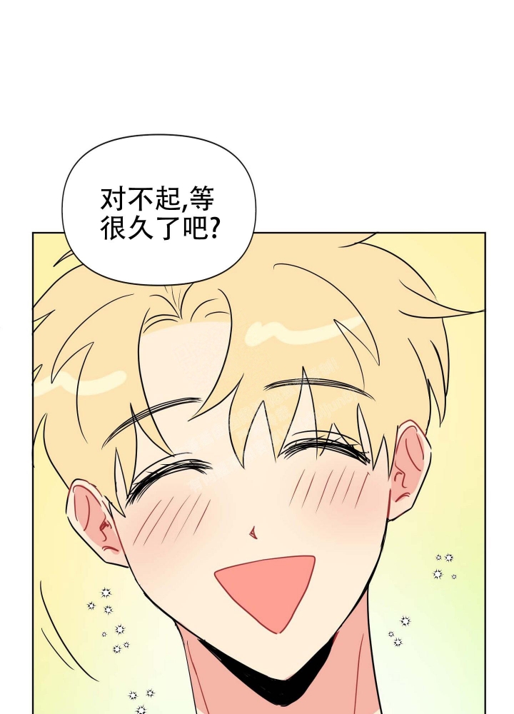 坠入大海图片图文漫画,第6话2图