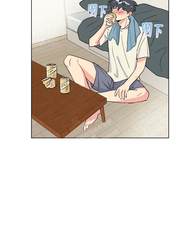 坠入大海背景音乐漫画,第8话2图