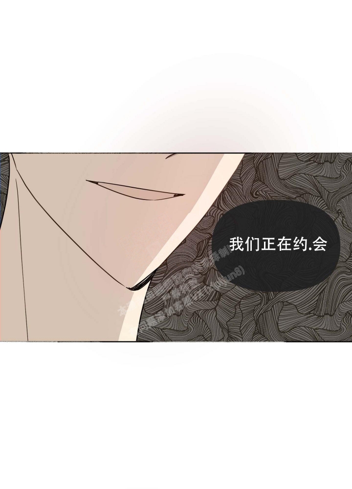 坠入大海背景音乐漫画,第16话1图